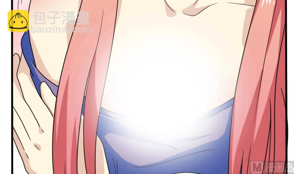 第165话 貂蝉有约 第37页
