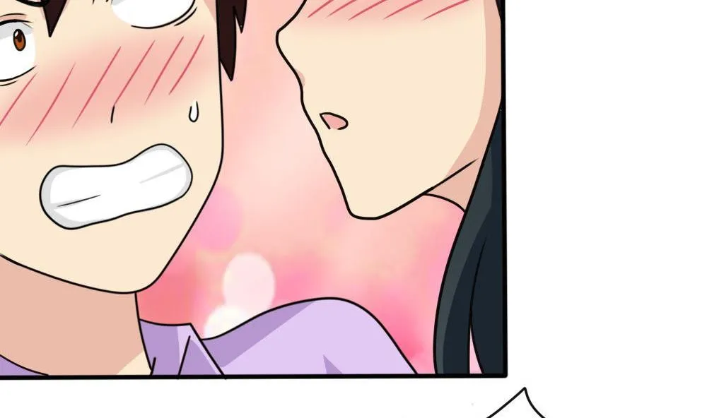 第167话 你的名字 第5页