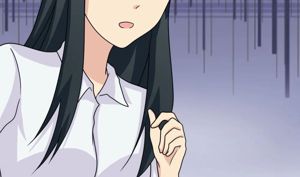 第167话 你的名字 第9页