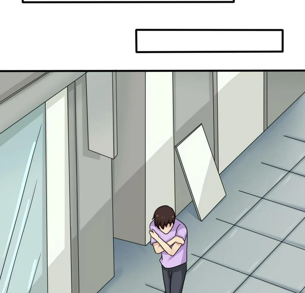 第167话 你的名字 第15页