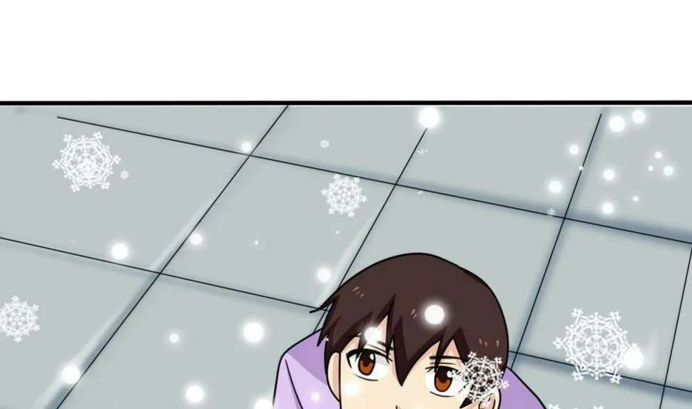 第167话 你的名字 第20页