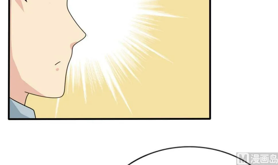 第167话 你的名字 第28页