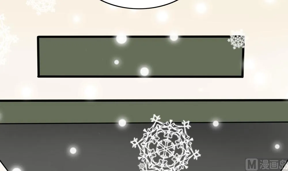 第168话 雪一直下 第34页