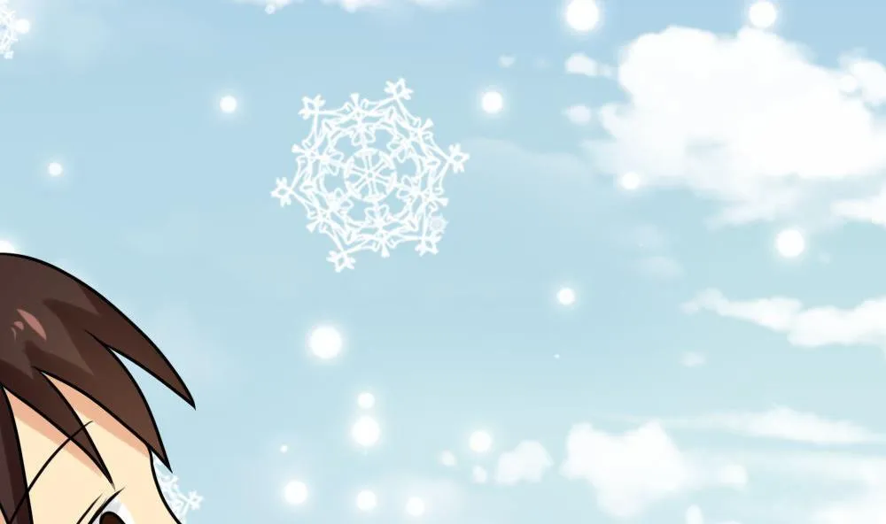 第168话 雪一直下 第42页