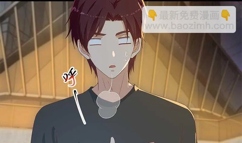 第164话 回校 第14页