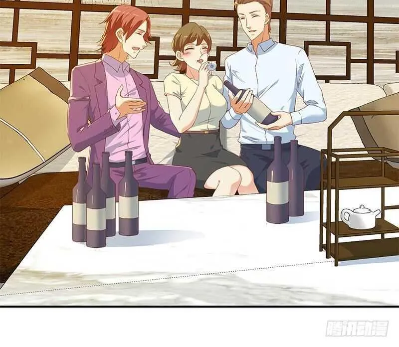 第164话 回校 第27页