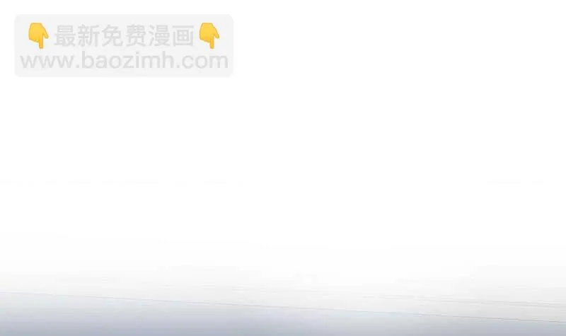 第164话 回校 第48页