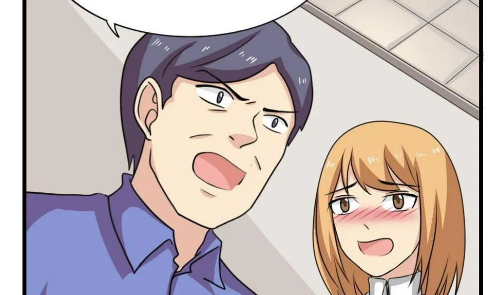 第172话 我是有多贱？ 第23页