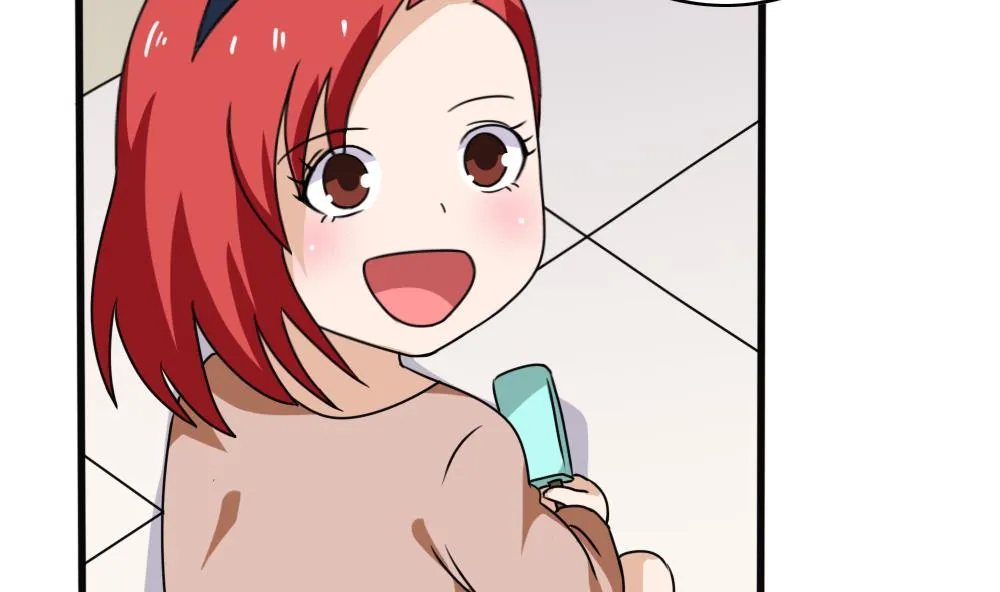 第173话 妹妹 第5页
