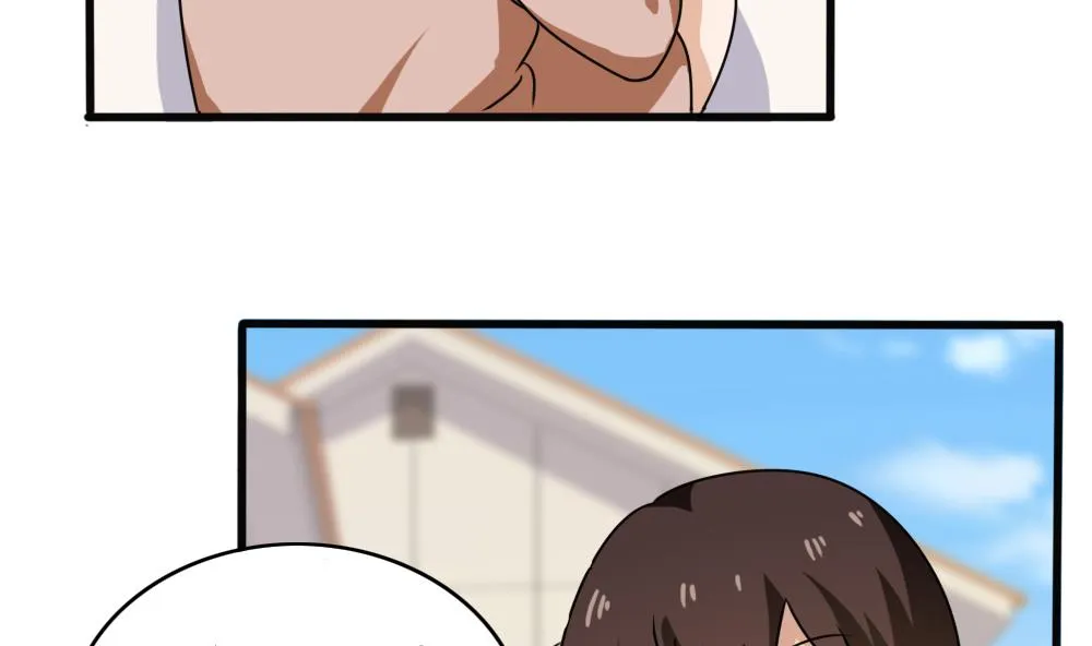 第173话 妹妹 第6页