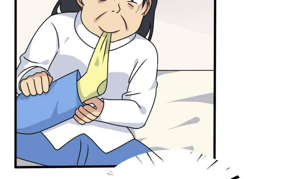 第173话 妹妹 第20页