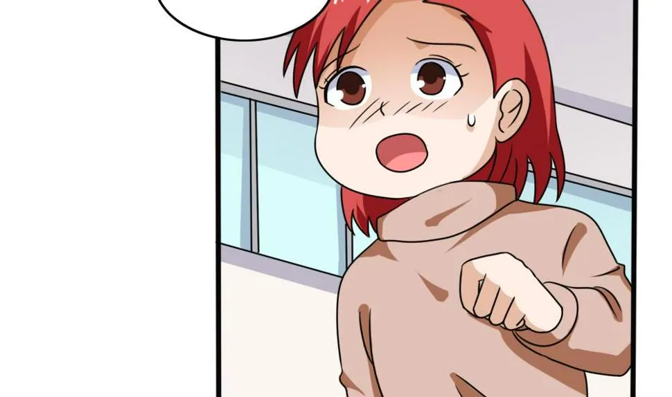 第173话 妹妹 第23页