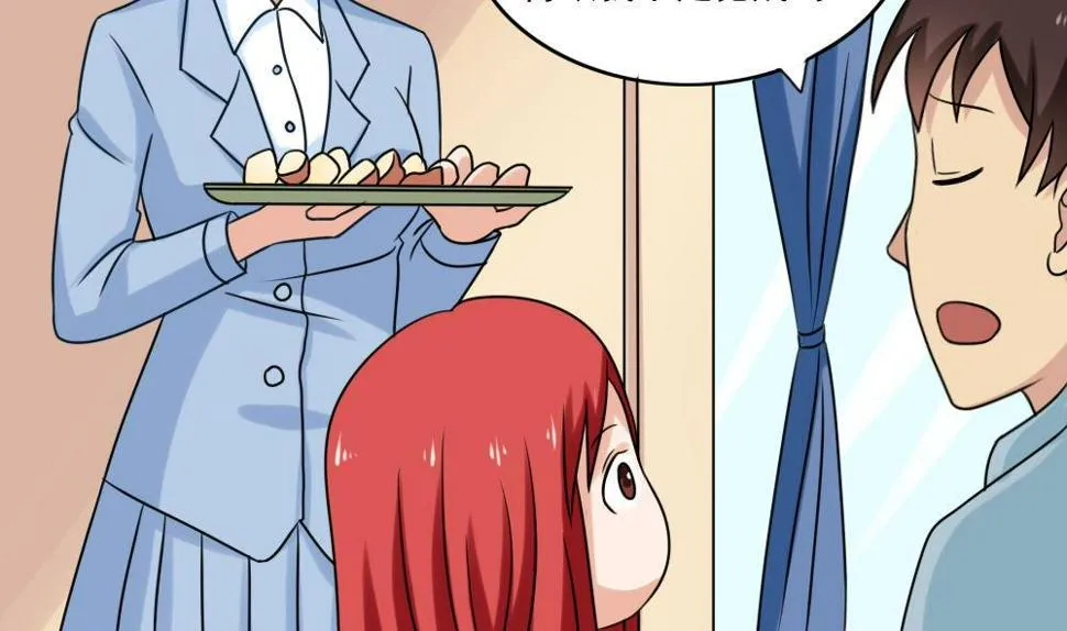 第174话 寻找猴屁股 第3页
