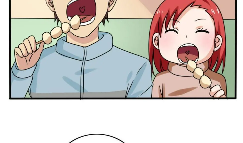 第174话 寻找猴屁股 第5页