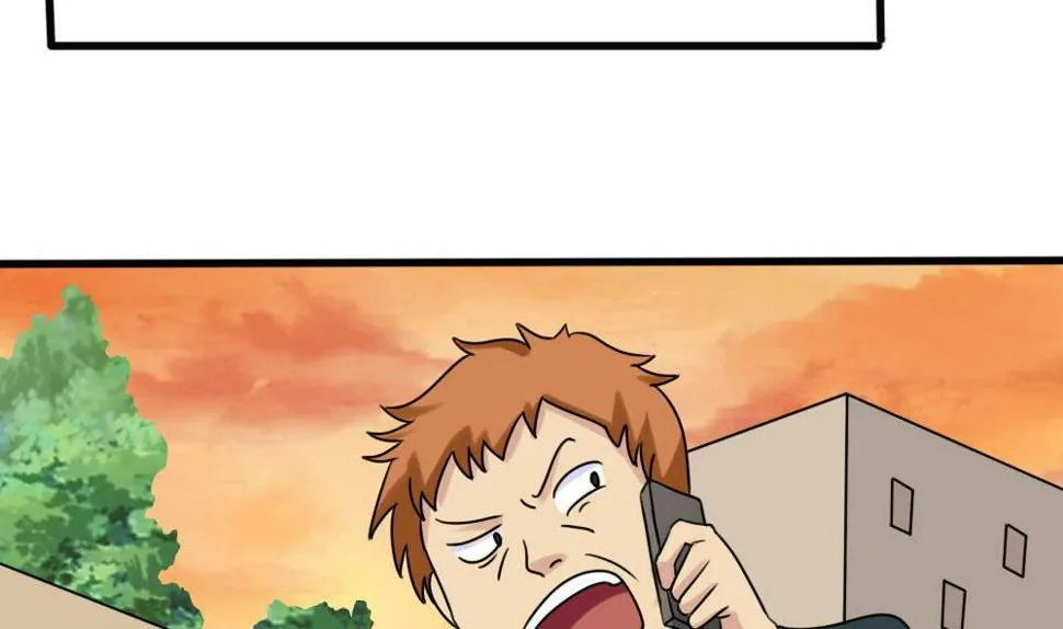 第174话 寻找猴屁股 第21页