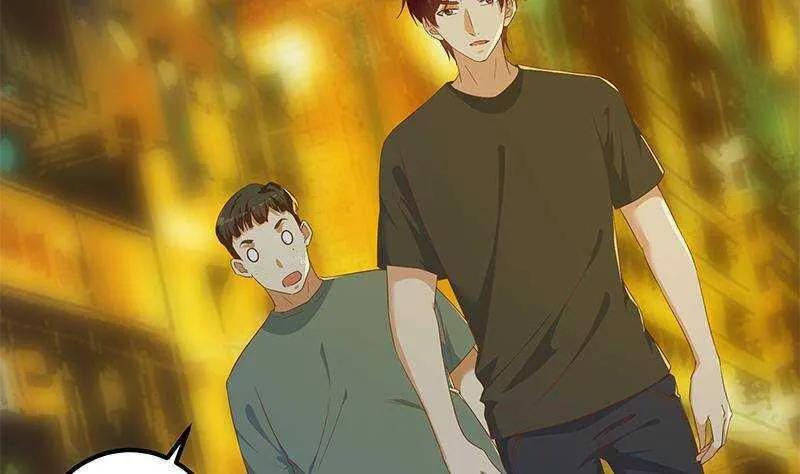 第170话 小萝莉和怪蜀黍 第5页