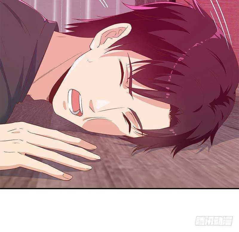 第170话 小萝莉和怪蜀黍 第27页