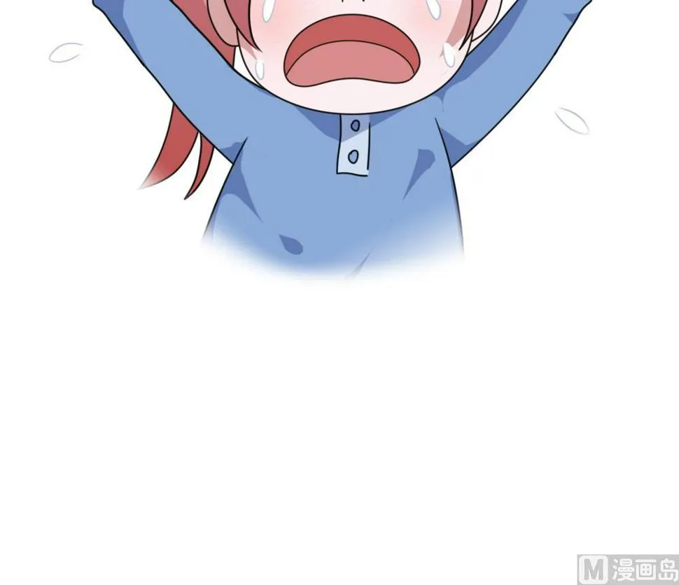 第175话 不入虎穴焉得孩子 第37页