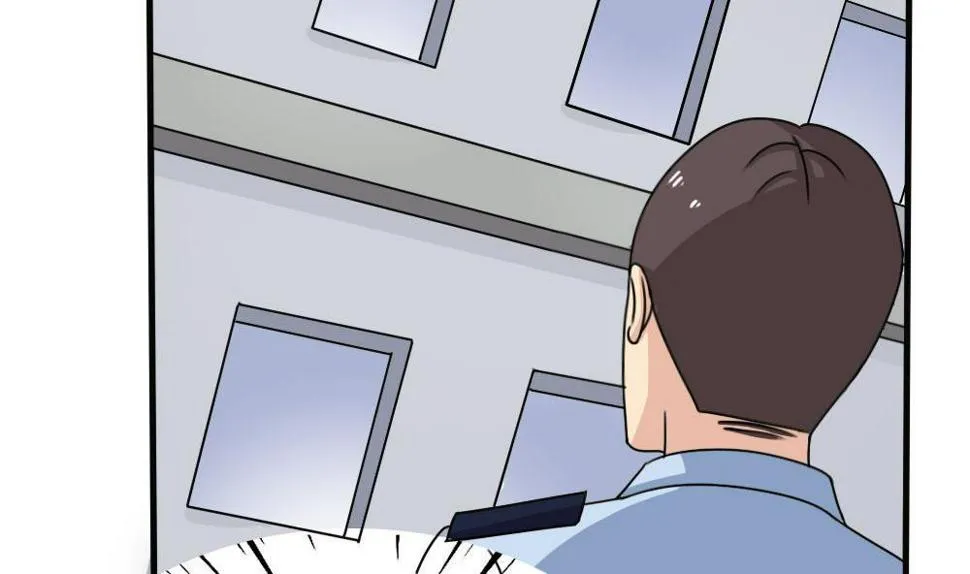 第177话 深藏功与名 第5页