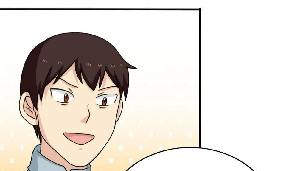 第177话 深藏功与名 第21页