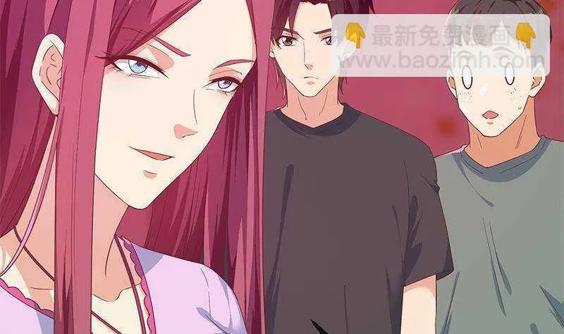 第171话 丧尽天良 第37页