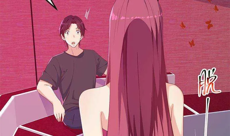 第171话 丧尽天良 第48页