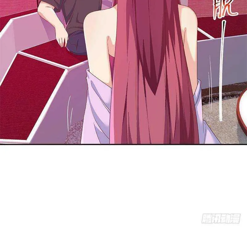 第171话 丧尽天良 第63页