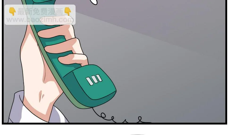 第178话 绑架 第35页