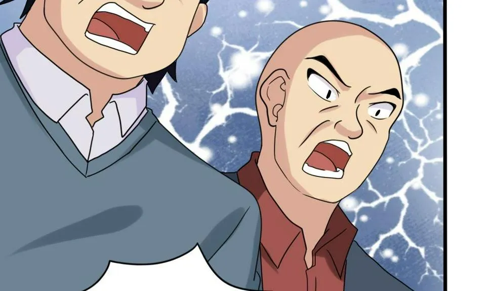 第180话 鸿门宴 1 第18页