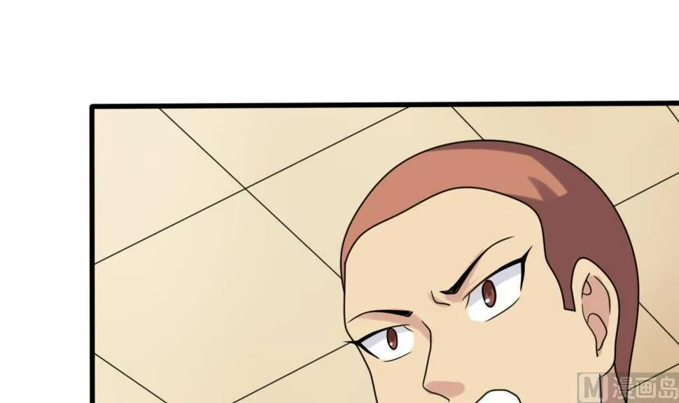 第180话 鸿门宴 1 第22页