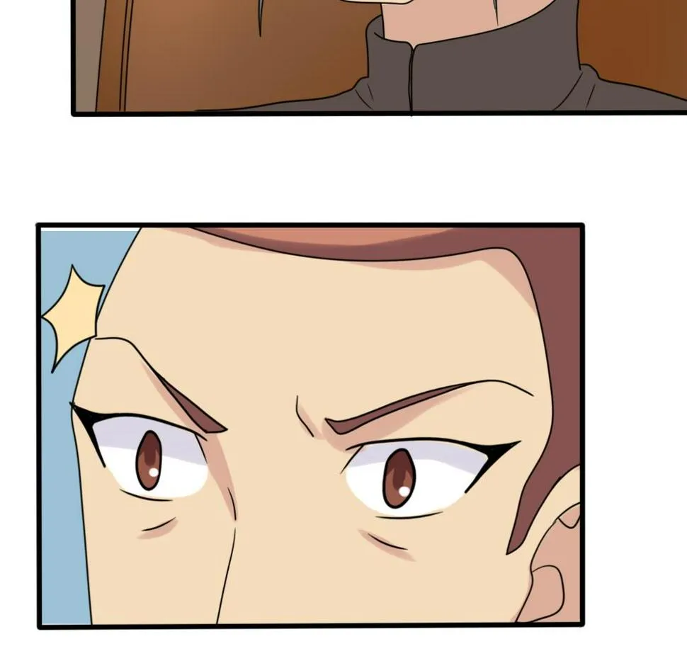 第180话 鸿门宴 1 第44页