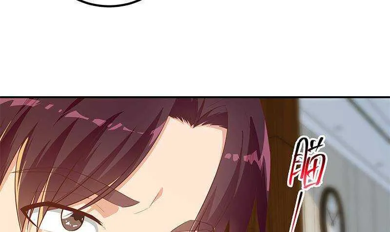 第176话 砸场子 第9页