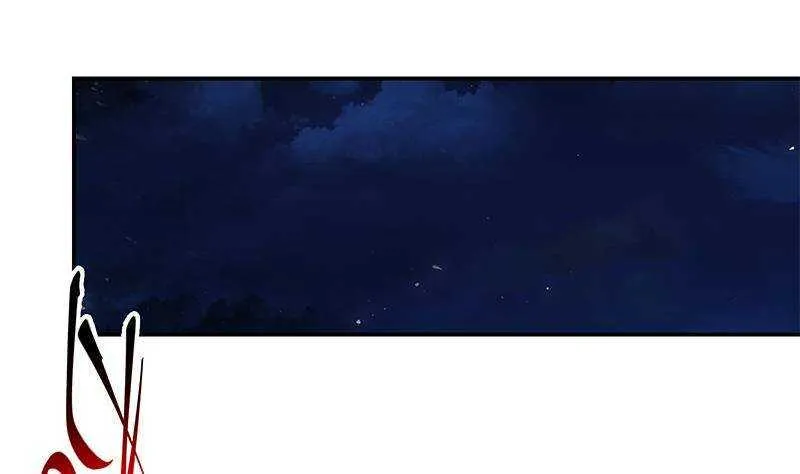 第176话 砸场子 第28页