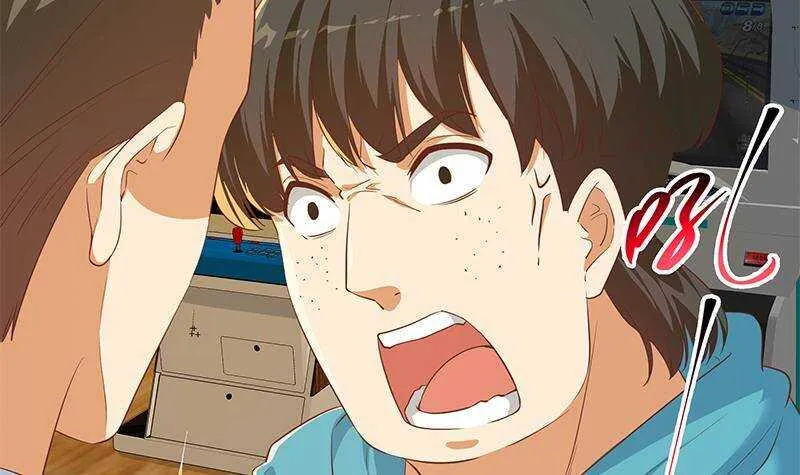 第176话 砸场子 第42页