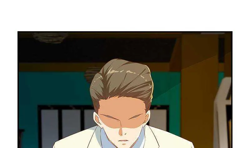 第176话 砸场子 第44页