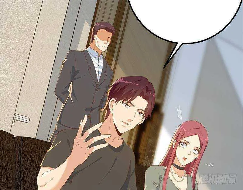 第176话 砸场子 第56页
