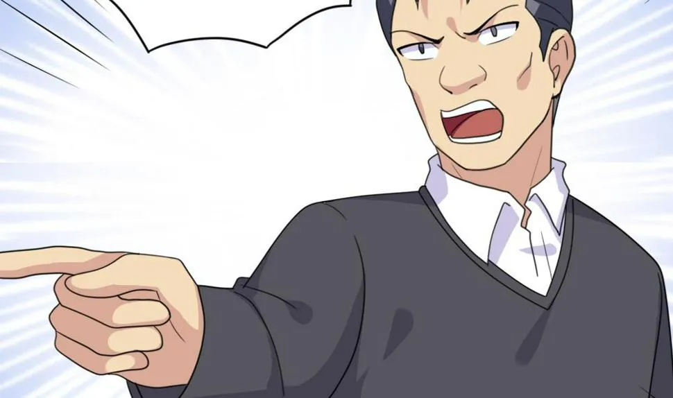 第181话 鸿门宴 2 第26页