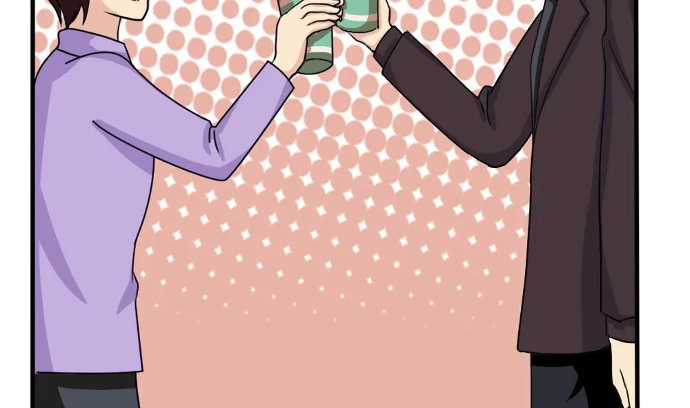 第184话 再回八班 第24页