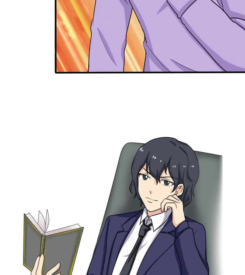 第184话 再回八班 第39页