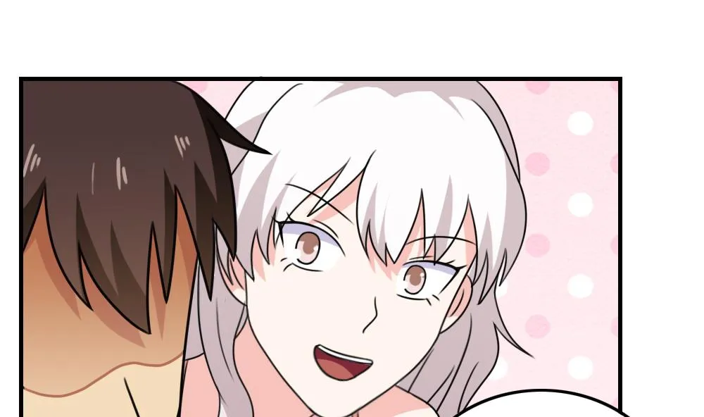 第187话 饮食男女 1 第17页