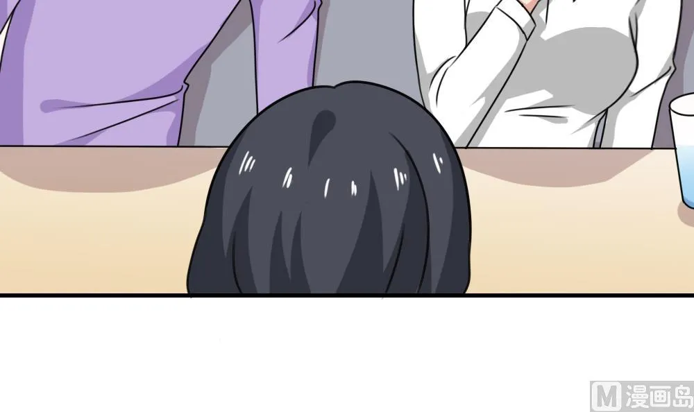 第187话 饮食男女 1 第28页
