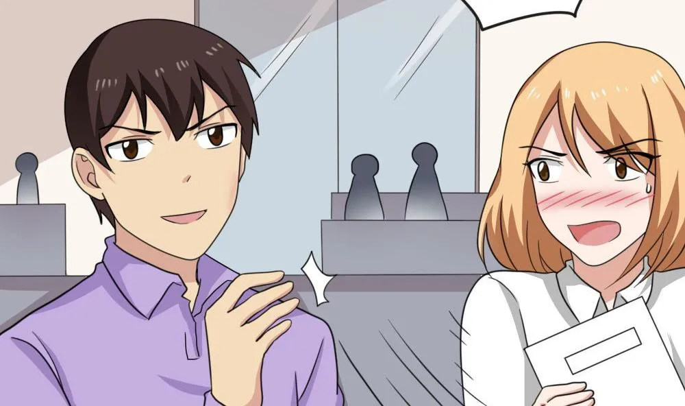 第188话 饮食男女 2 第8页