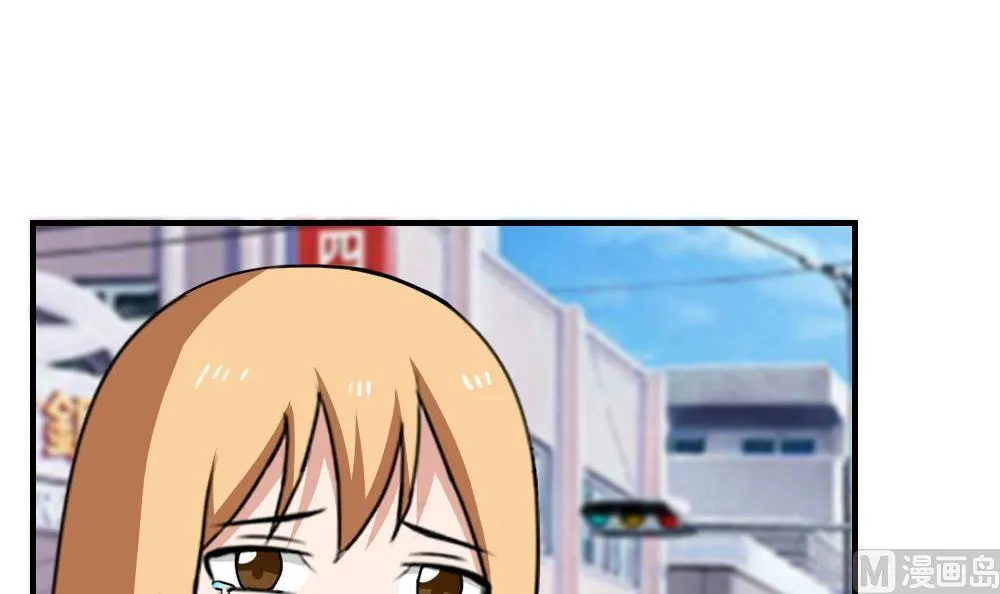 第188话 饮食男女 2 第25页