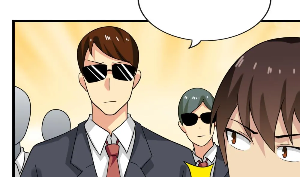 第189话 依依出事了 1 第9页