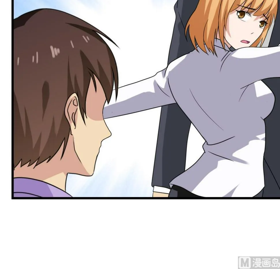 第189话 依依出事了 1 第16页