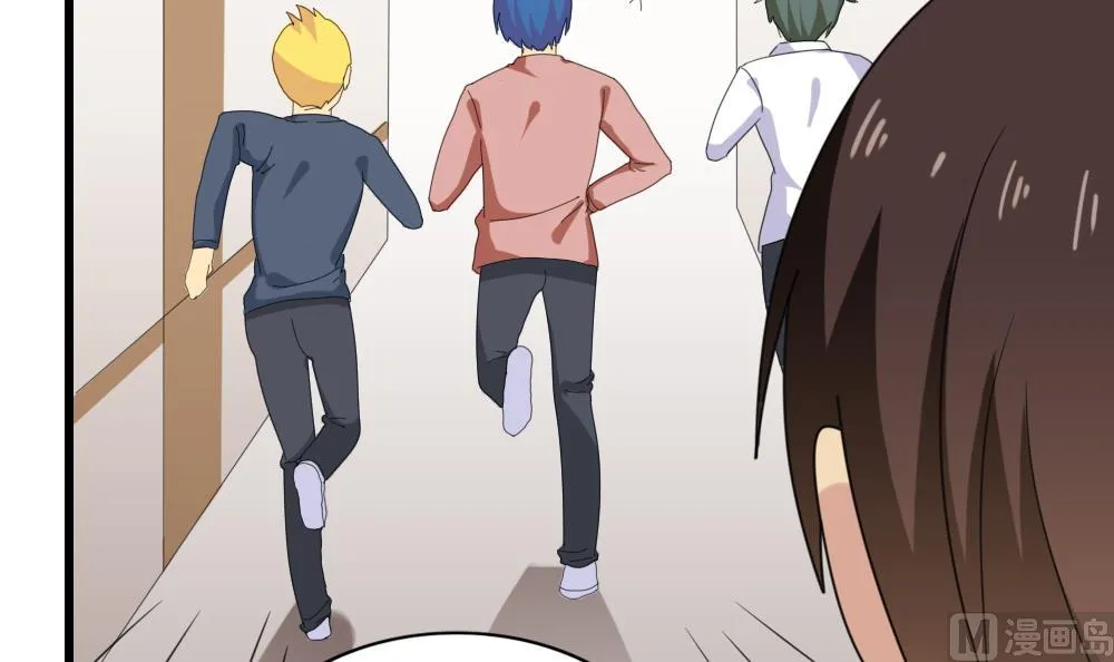 第189话 依依出事了 1 第25页