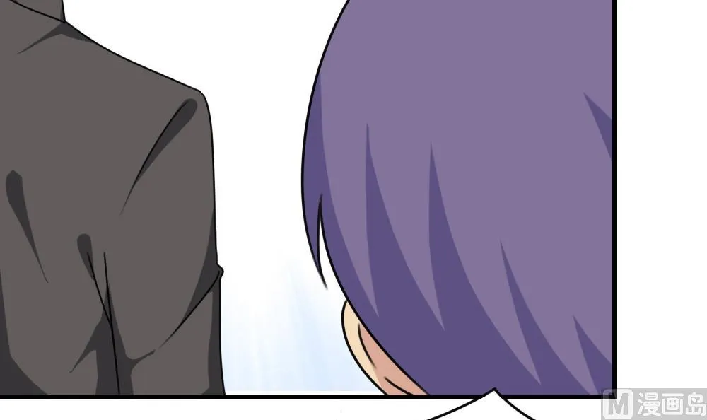 第190话 依依出事了 2 第22页