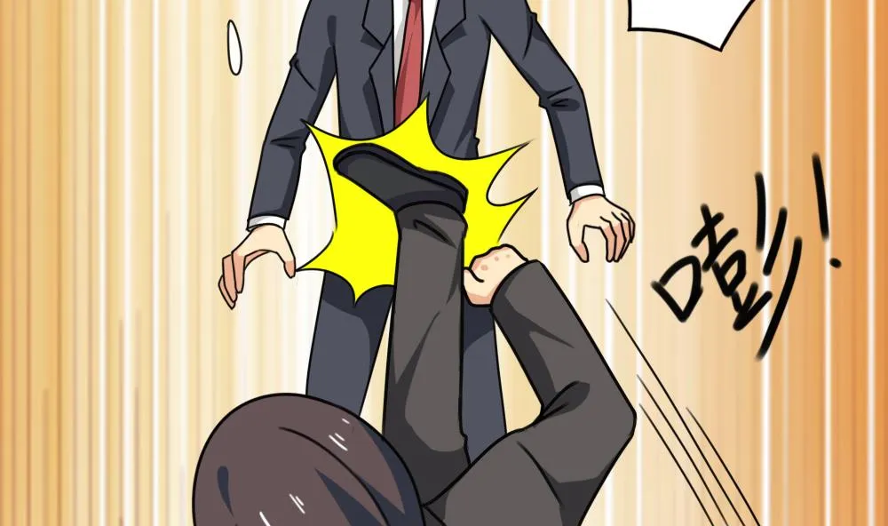 第190话 依依出事了 2 第26页
