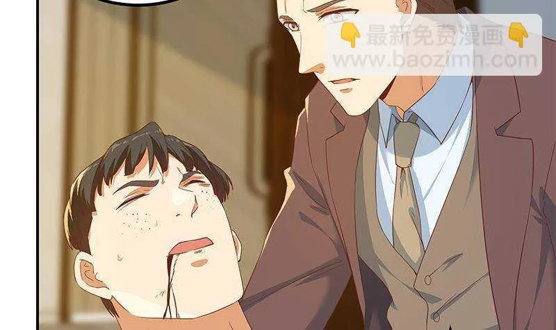 第179话 卢大小姐的心计 第12页