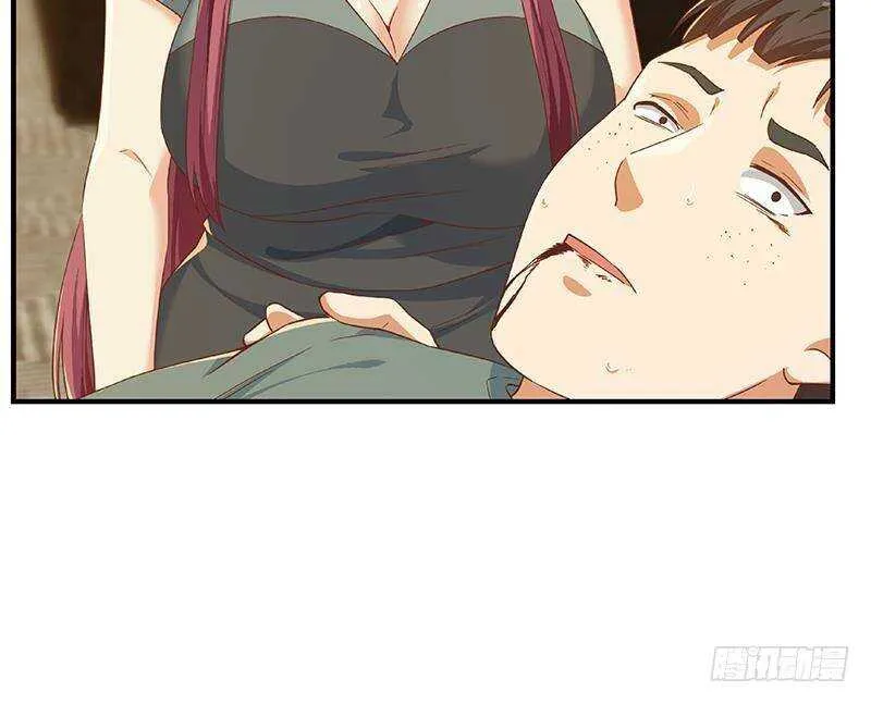 第179话 卢大小姐的心计 第54页